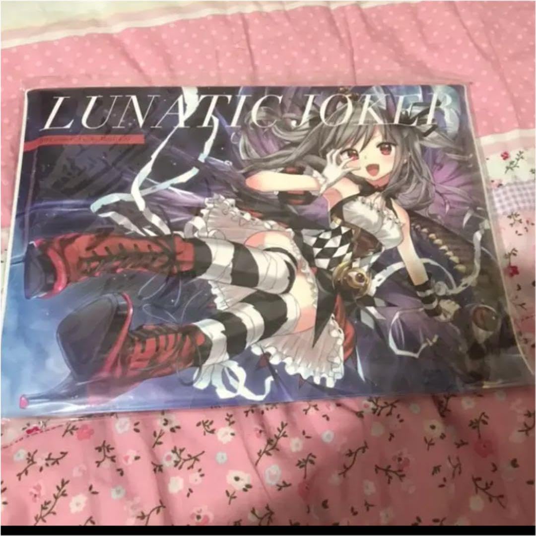 Amazon.co.jp: セット 神崎蘭子月神るな lunatic joker : おもちゃ